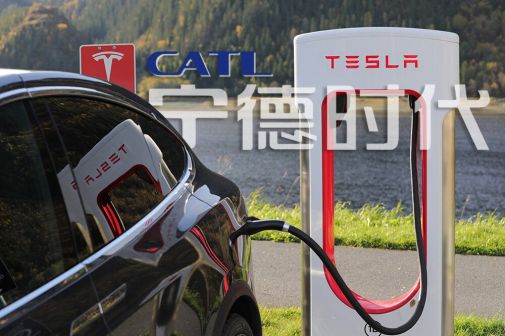 CATL and Tesla: how China is winning the EV batteries competition